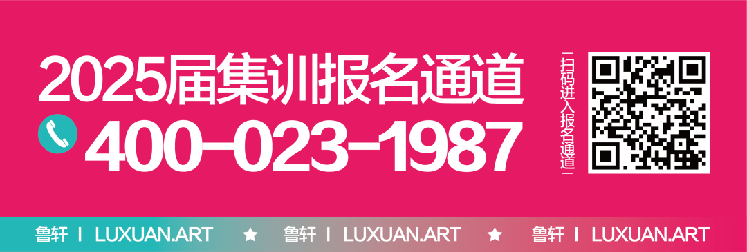 高考转运 || 24届高考最全锦鲤合集!30秒转发多考100分! 第1张