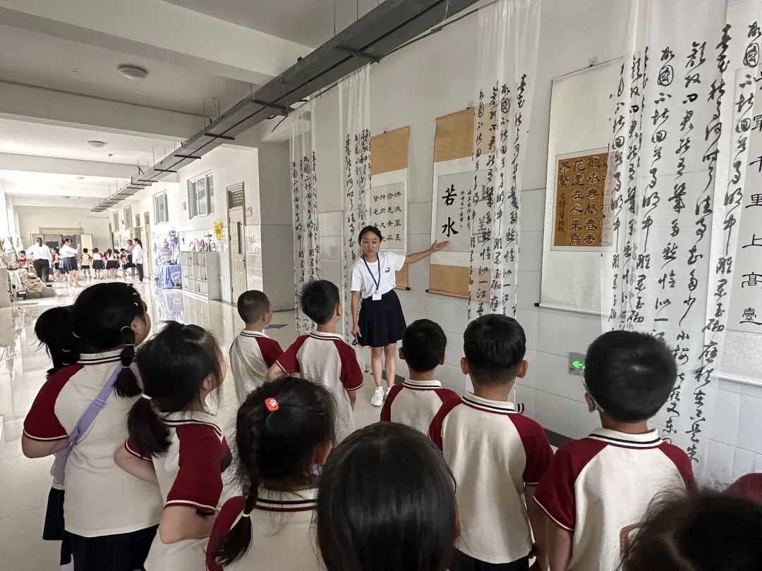 初探小学  礼遇成长——枣庄市第二十九中学附属幼儿园大班组参观小学活动 第46张