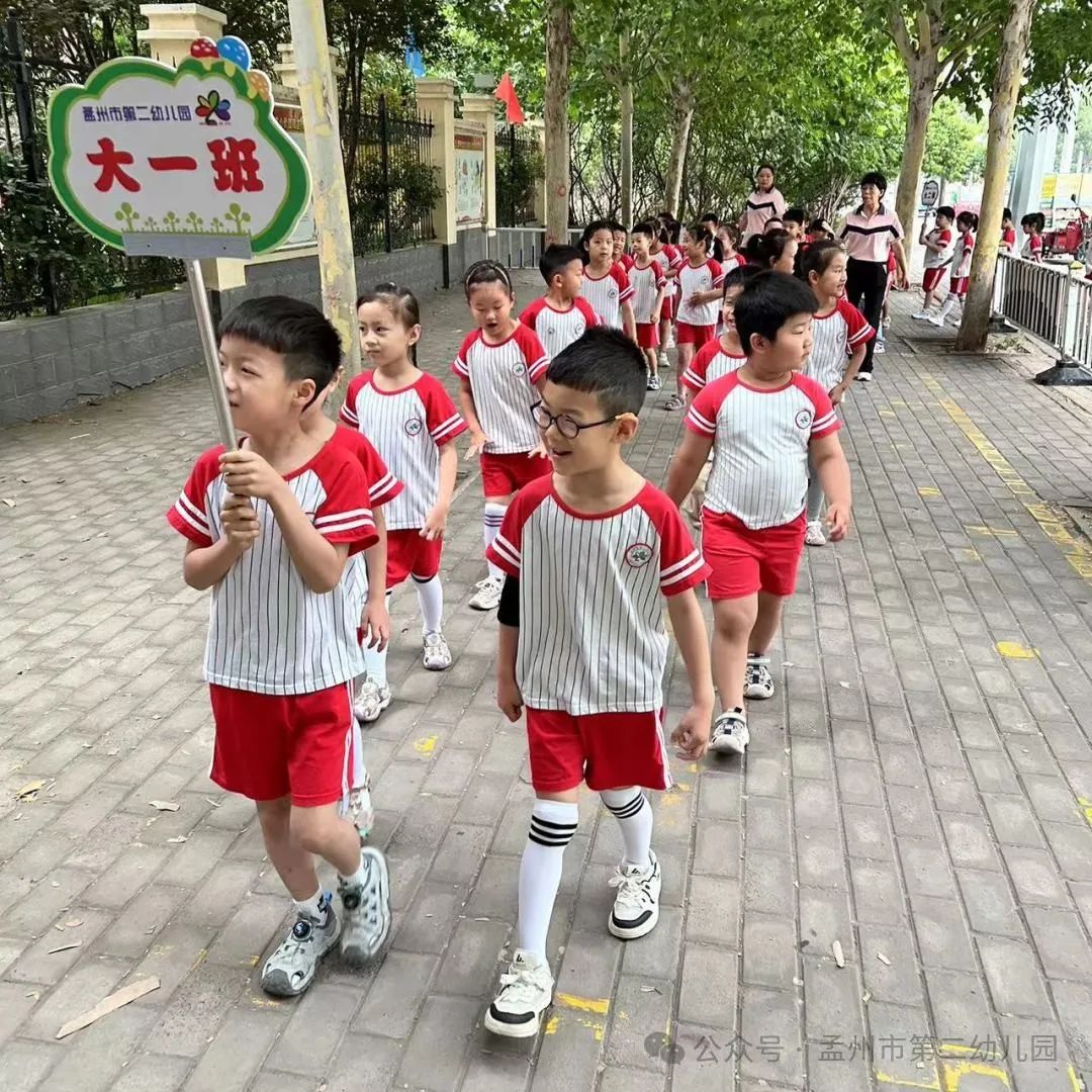 亲爱的小学,我来啦!——孟州市第二幼儿园参观小学活动 第7张