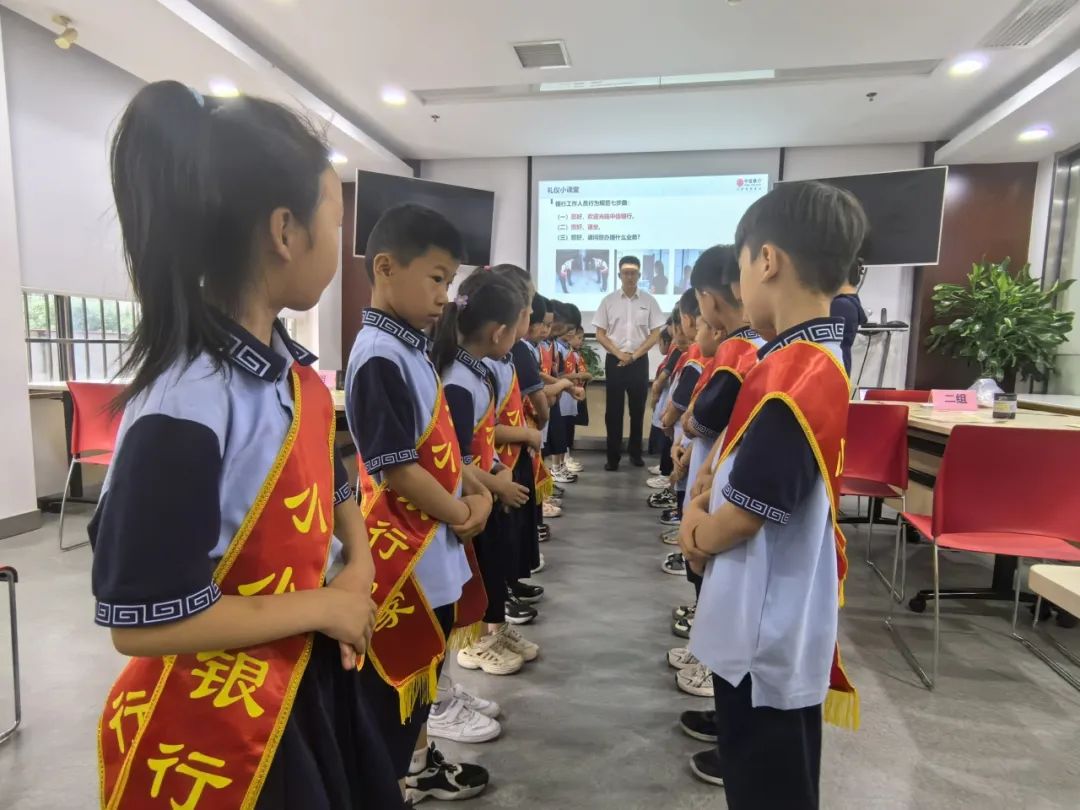 小小银行家 未来大赢家— 梗阳实验小学校一年级4班研学乐评嘉年华纪实 第5张