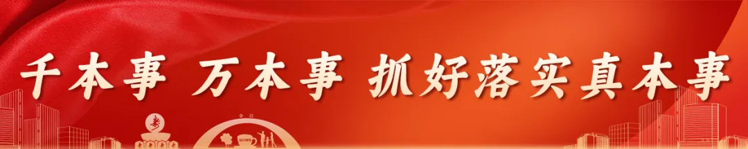 澄迈县旅游和文化广电体育局关于高考期间旅文企业暂停营业的通知 第2张