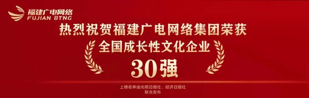 嘘!中高考在即,请开启“静音模式”…… 第8张