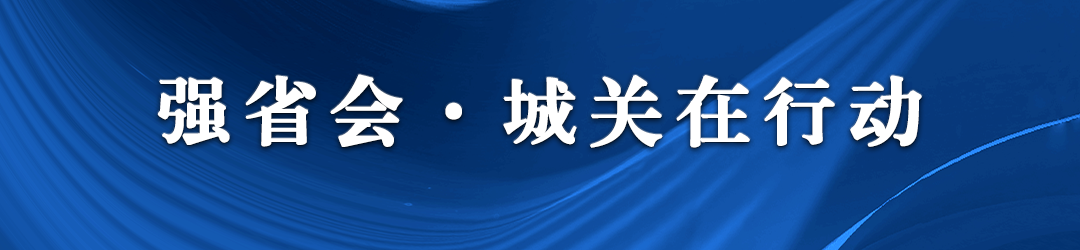 张晓强检查高考准备工作 第2张