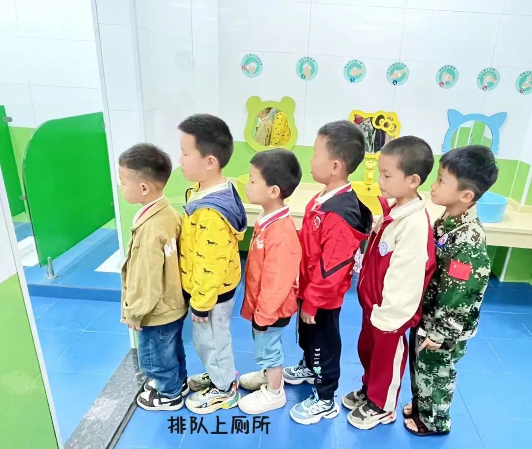 我的小学生活——长塘中心幼儿园幼小衔接系列活动(三) 第30张