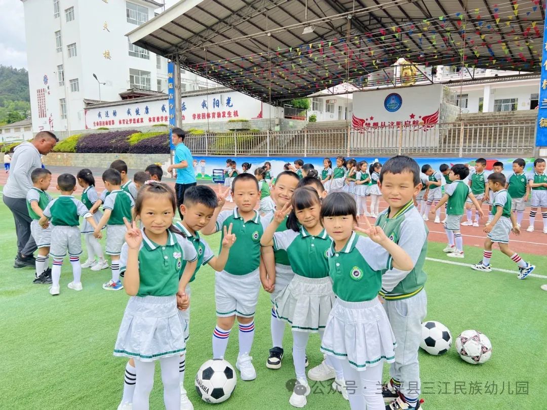 参观小学初体验 幼小衔接促成长 第50张