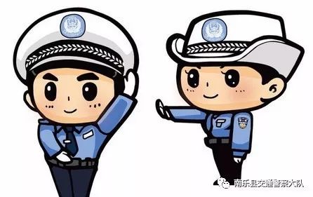 【护航高考】南乐交警发布2024年高考期间交通管制通告 第10张