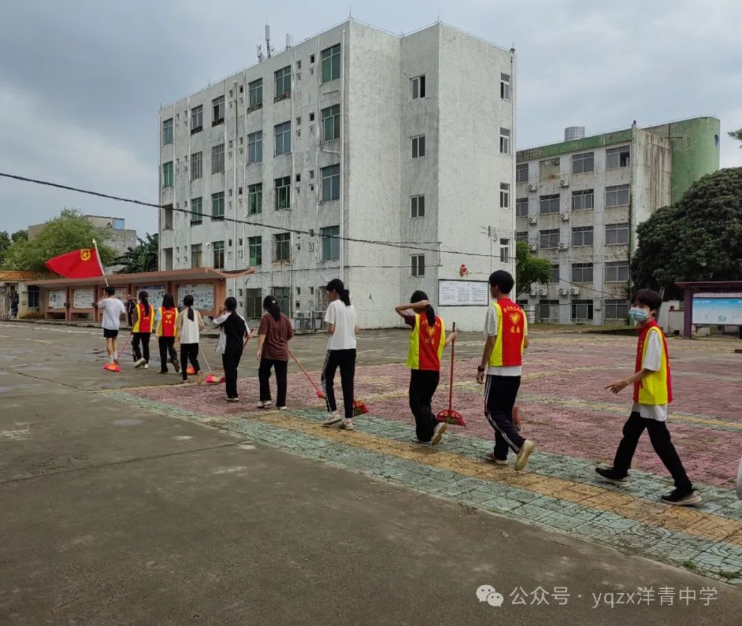 铲草护绿,清道助中考 第7张