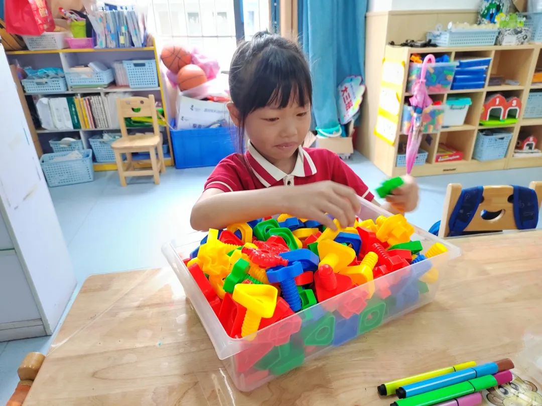 我的小学生活——长塘中心幼儿园幼小衔接系列活动(三) 第28张