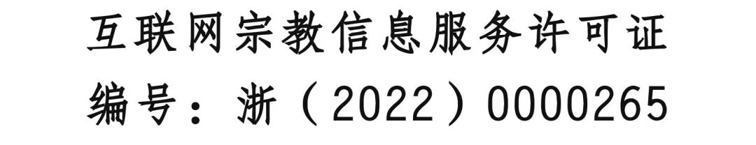 2024高考必胜!祝愿所有考生金榜题名,前程似锦! 第5张