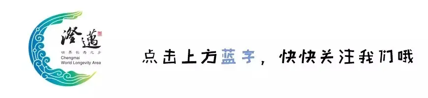 澄迈县旅游和文化广电体育局关于高考期间旅文企业暂停营业的通知 第1张