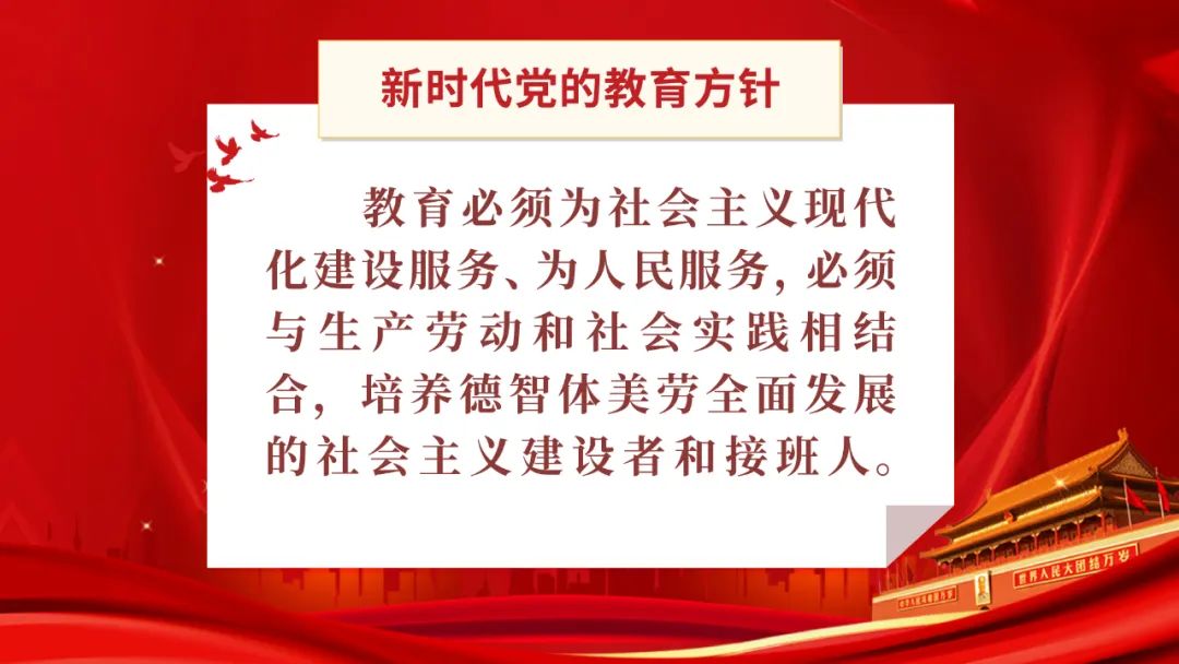 齐秀丽检查2024年高考准备工作 第3张