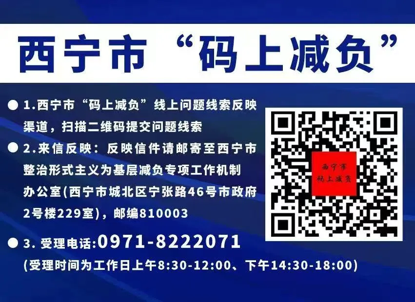 【护航高考】我县1122名学子将奔赴考场 多部门协调联动为高考保驾护航 第2张