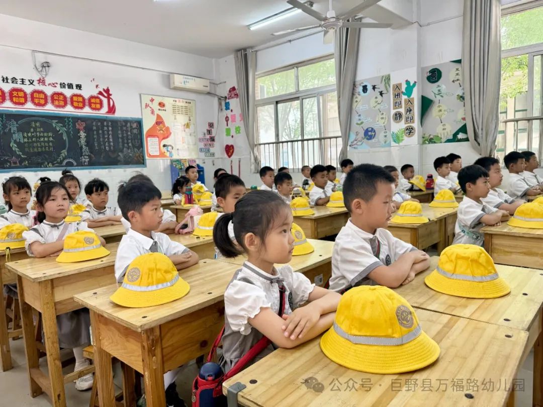 【党建引领】幼小衔接  “趣”见小学——巨野县万福路幼儿园参观小学活动 第41张