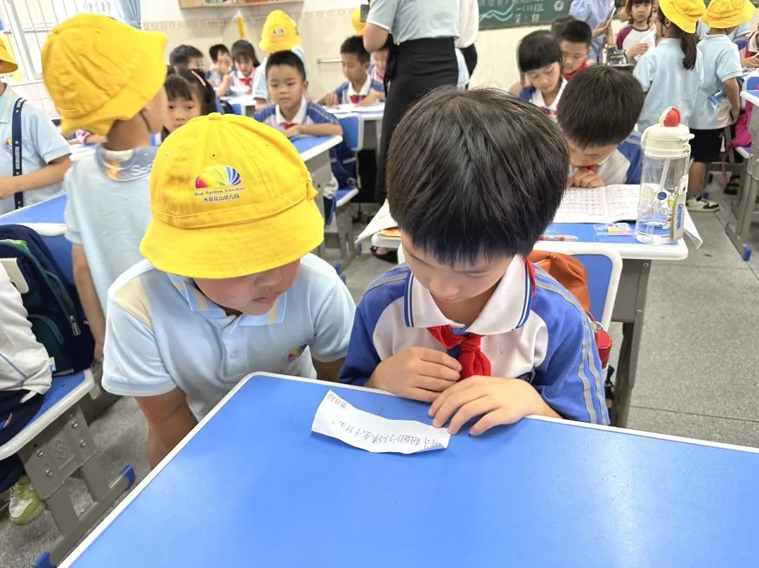 你好,小学—水岸花山幼儿园幼小衔接活动 第18张