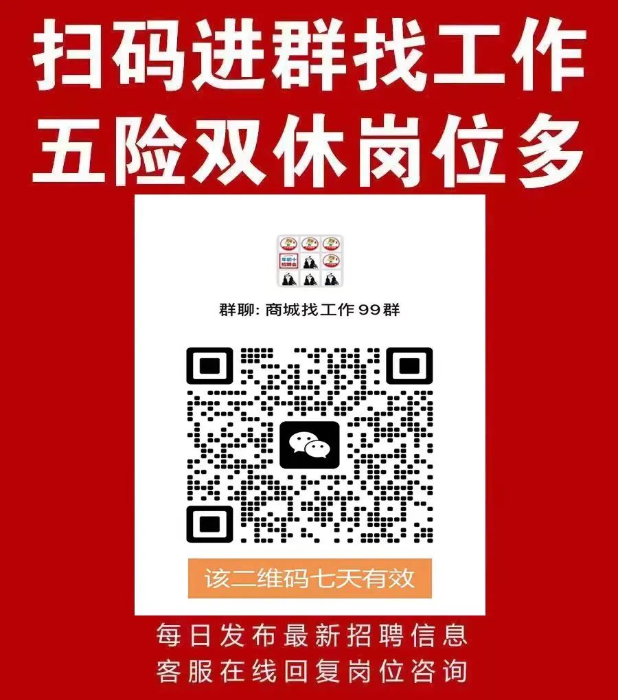 商城县2024年高、中考期间暂停通告! 第1张