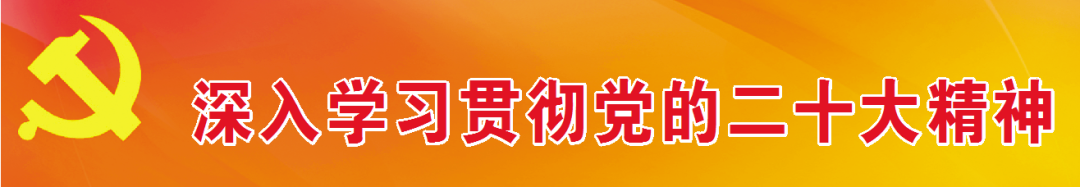 关于2024年高考中考期间严控噪声污染的通告 第1张