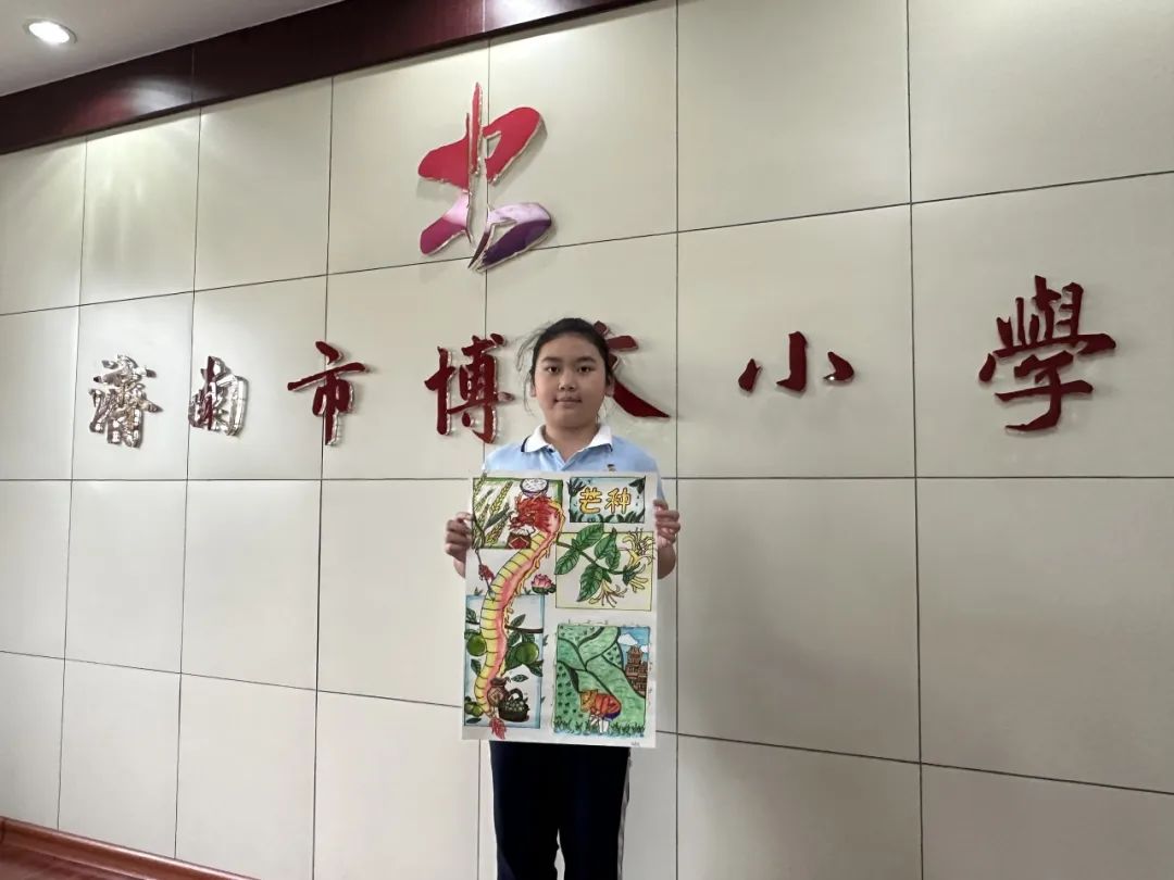 博文童画,节气物语——济南市博文小学绘制龙年二十四节气图展播活动(芒种) 第12张