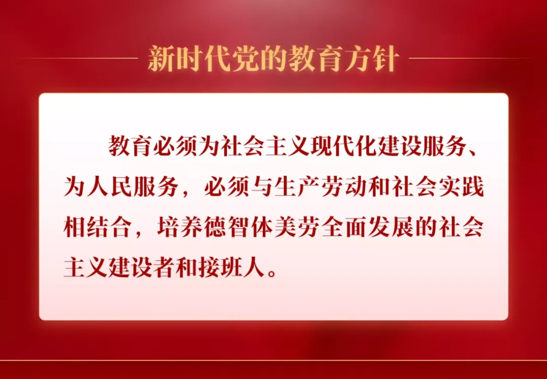 【学前教育宣传月】走进小学初体验 助力衔接促成长——乌拉特中旗第三幼儿园“幼小衔接”活动 走进第三小学 第1张