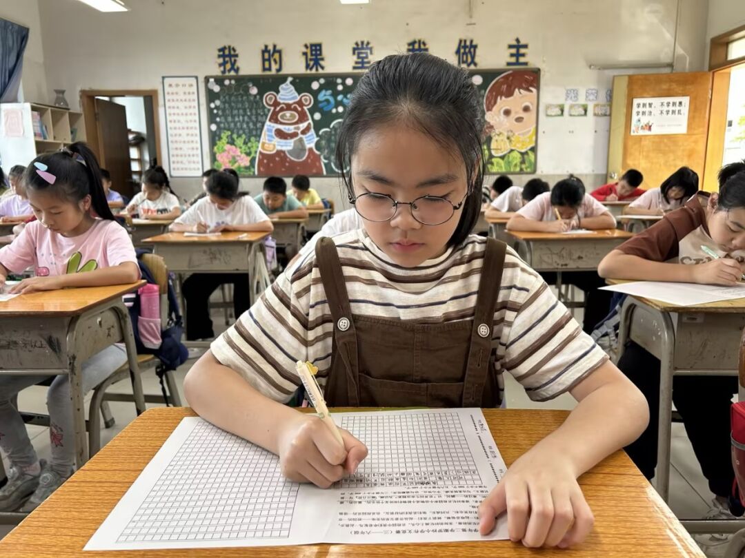 书香拼墨痕 妙笔书感悟 ——罗沙小学开展生命教育感悟现场作文竞赛活动 第15张