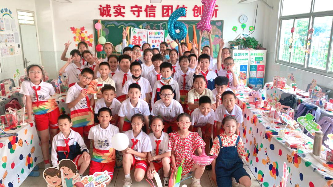 红润童心  快乐成长——海滨小学“六·一”系列活动之游园活动 第17张