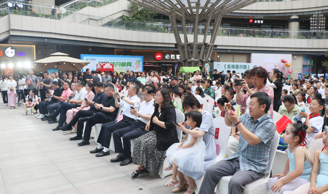 【喜报】雷锋小学在石家庄市第二十届“邮政杯”青少年书信文化和邮票设计大赛中再创佳绩 第2张