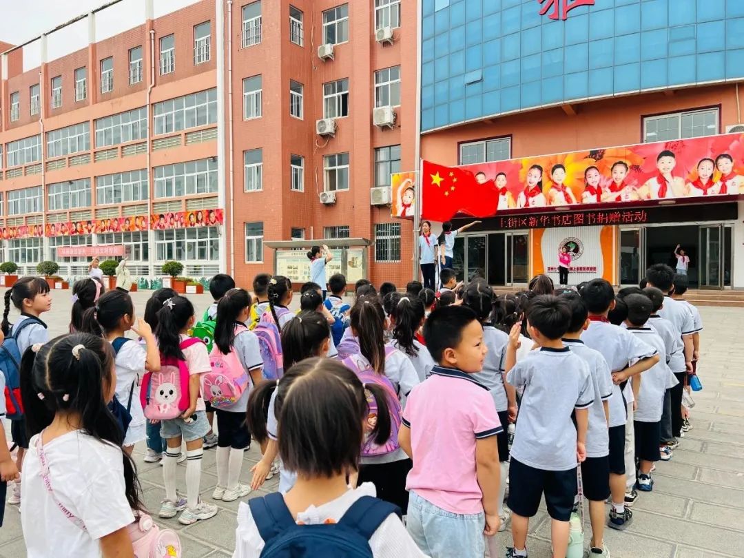 【三标三实】“幼”遇小学,礼遇成长—上街区实验幼儿园幼小衔接之参观小学 第12张