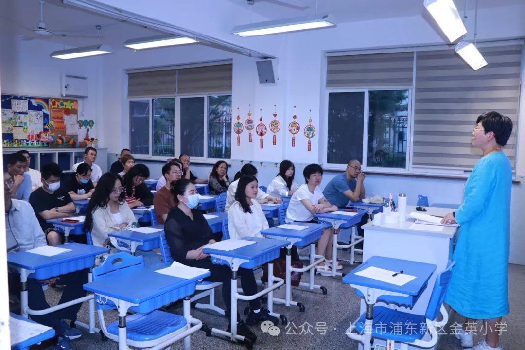 家校同协作 共筑成长路——金英小学2023学年第二学期家长会 第30张