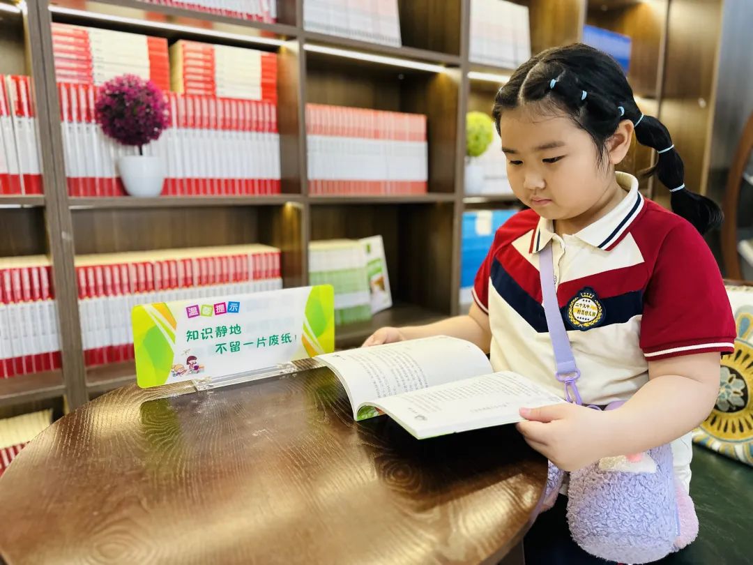 初探小学  礼遇成长——枣庄市第二十九中学附属幼儿园大班组参观小学活动 第39张