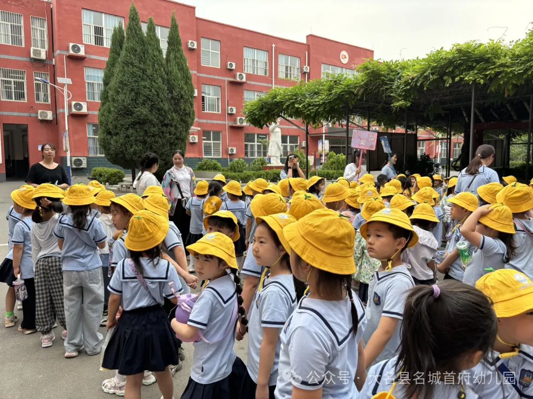 Hi 小学你好! 名城首府幼儿园参观小学活动 第91张