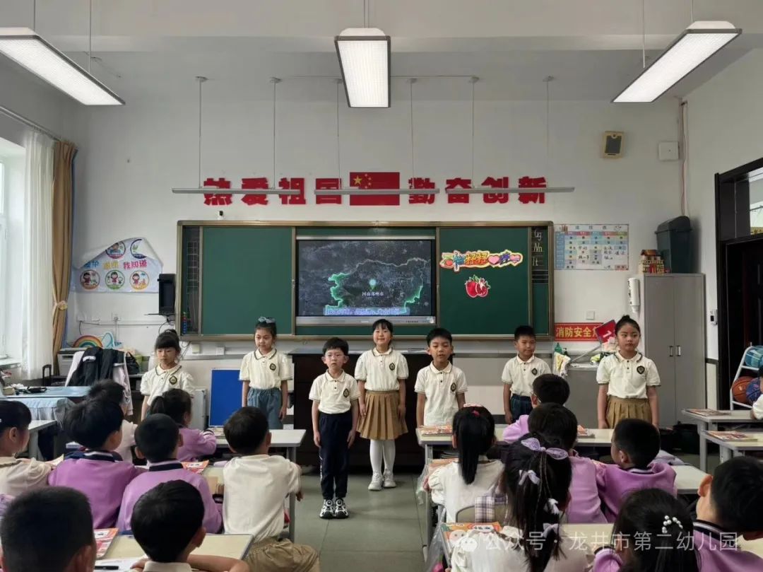 【幼儿活动】“趣”探小学,“幼”见成长——龙井市第二幼儿园携手龙井市东山实验小学开展参观小学活动 第32张