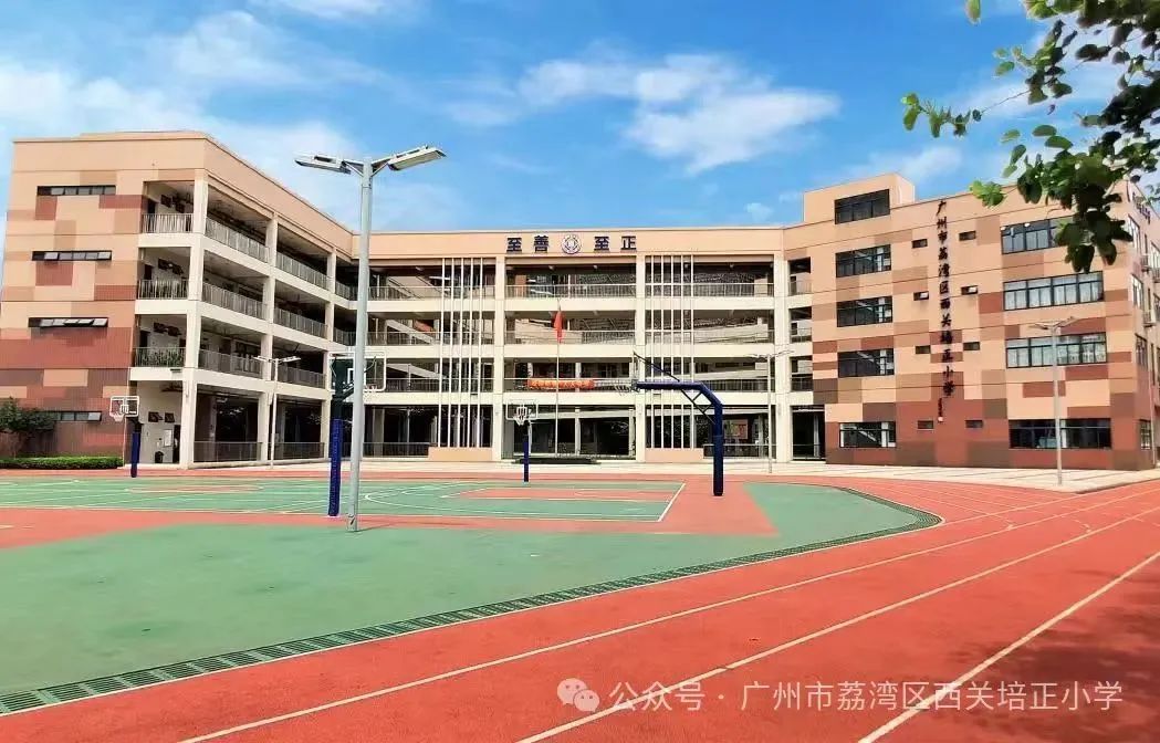 小学之初印象——华南师范大学幼教实验基地·新世界凯粤湾实验幼儿园大班级参观小学 第7张