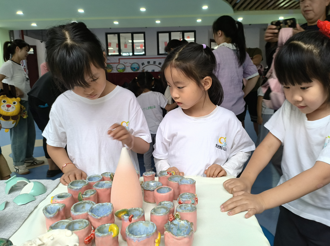 【幼小衔接】你好,小学 | 一起走进小学,共赴一场成长之约 第38张