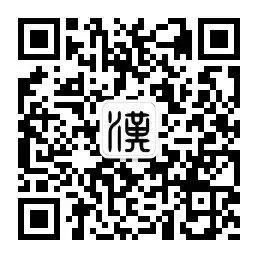 武汉汉剧院与北湖小学共同开展“见民风,赏民俗——做传承人”研学活动 第12张