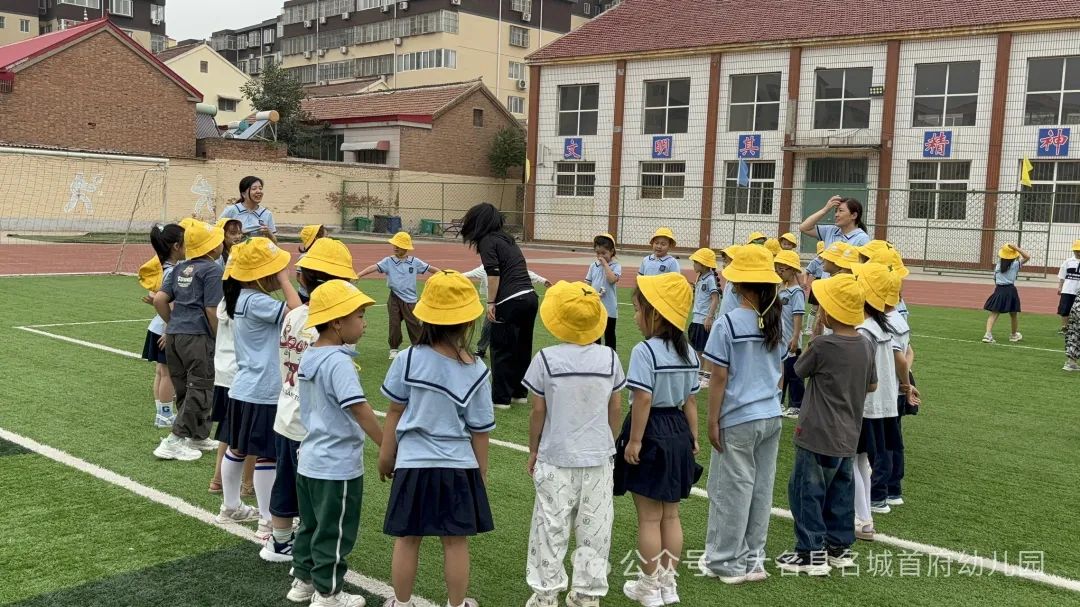 Hi 小学你好! 名城首府幼儿园参观小学活动 第78张