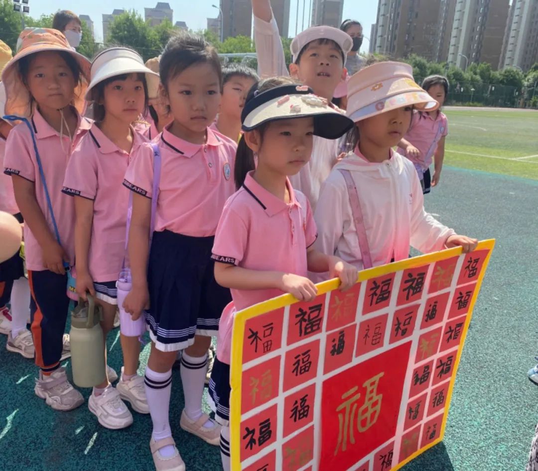 初探小学,“幼”见成长——王稳庄镇中心幼儿园幼小衔接“参观小学”主题活动 第53张