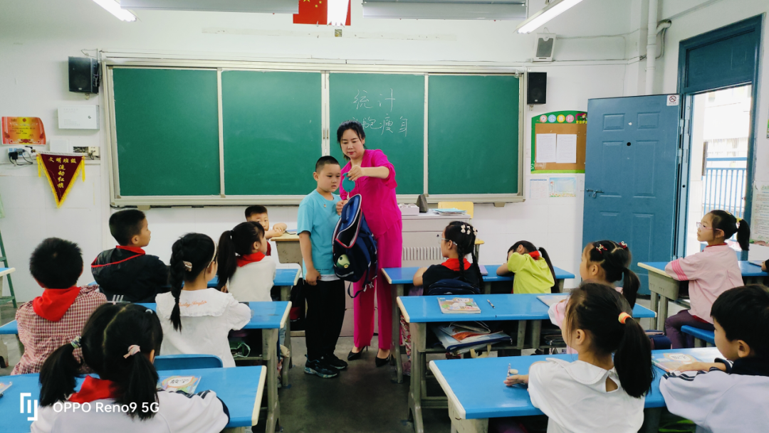 课堂展风采  研讨促提升——雨山区张小玲小学数学名师工作室成员积极参与山南小学校内公开课研讨活动 第3张