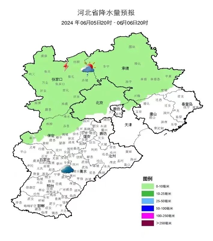 高考期间衡水天气预报出炉! 第3张