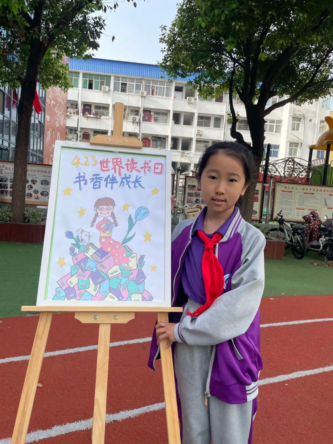 源汇区五一路小学:美术社团期末成果展示汇报 第16张