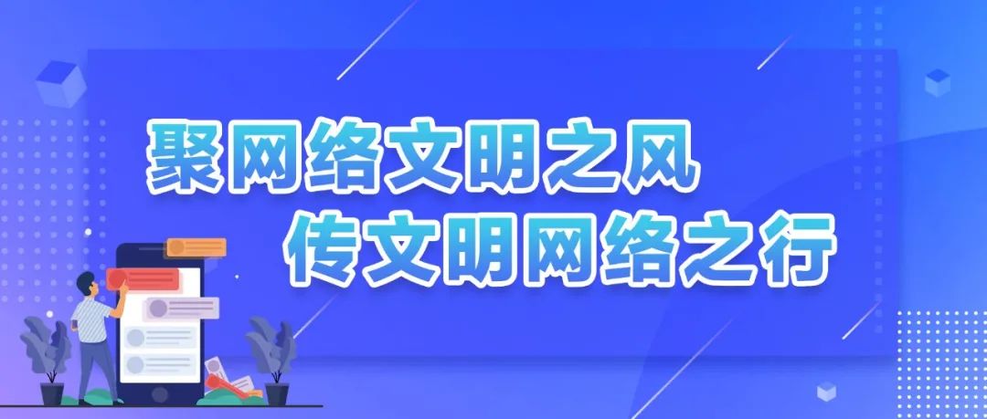 高考涉考车辆轻微交通违法免罚:济源交警8项暖心举措护航高考 第1张