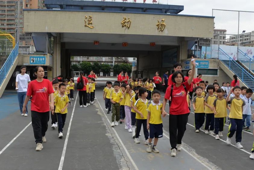 趣探小学,幼见成长 第29张