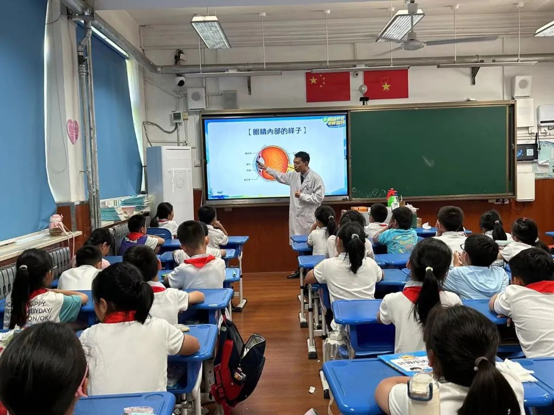 用心守护光明——燕柳小学三(6)中队全国爱眼日开展爱眼护眼科普讲座 第6张