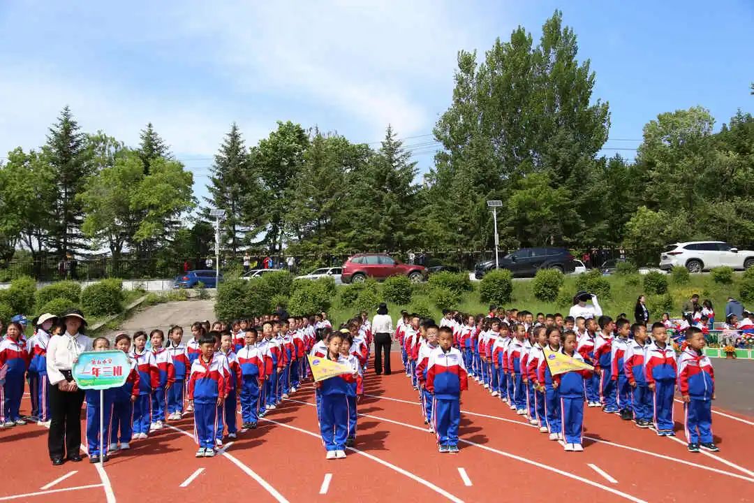 【第五小学•德育】“劳动创造幸福 实践淬炼成长” ——第五小学第二届“劳动节”开幕式 第10张