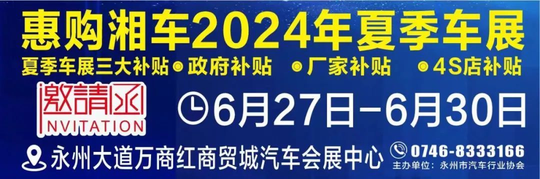 高考天气预报出炉!还有这些...... 第13张