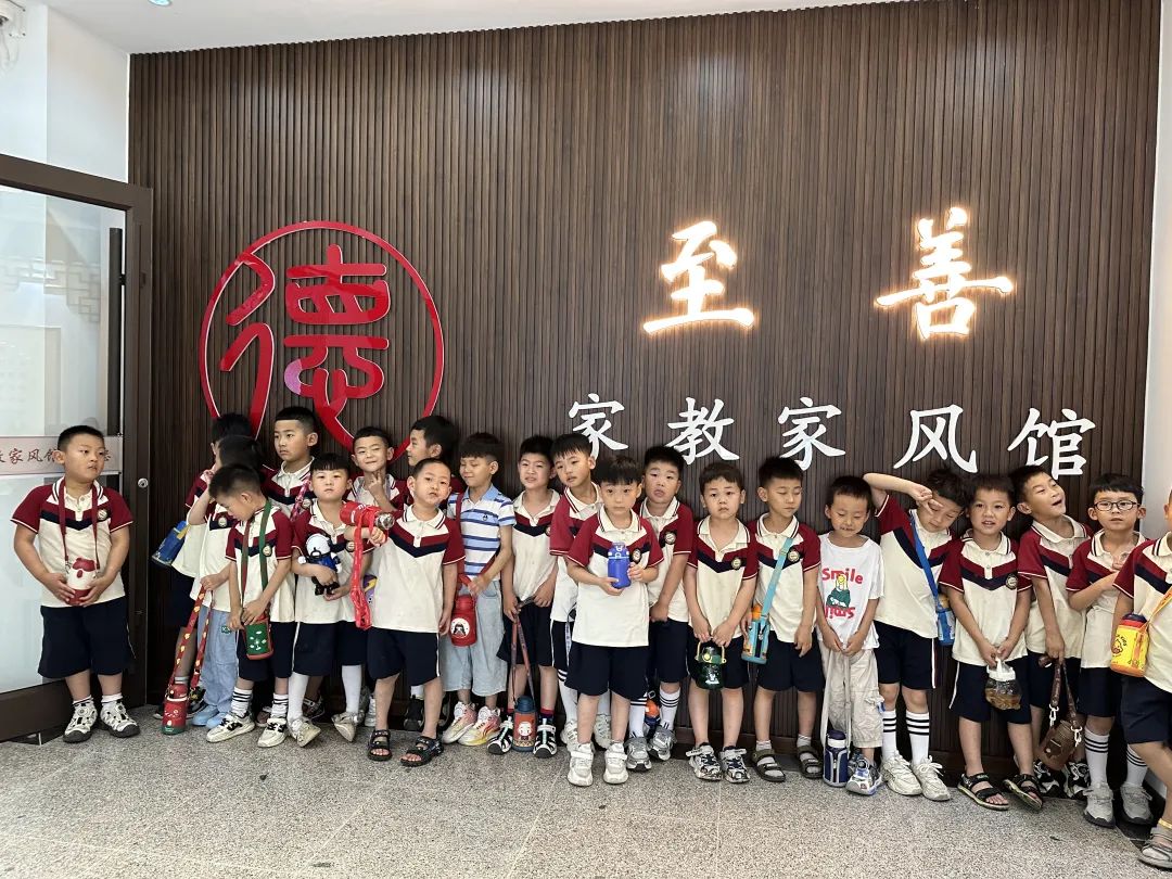 初探小学  礼遇成长——枣庄市第二十九中学附属幼儿园大班组参观小学活动 第64张