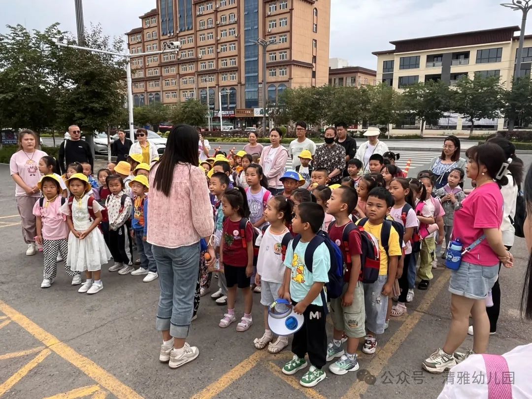 小学初体验,衔接“幼”成长 第19张