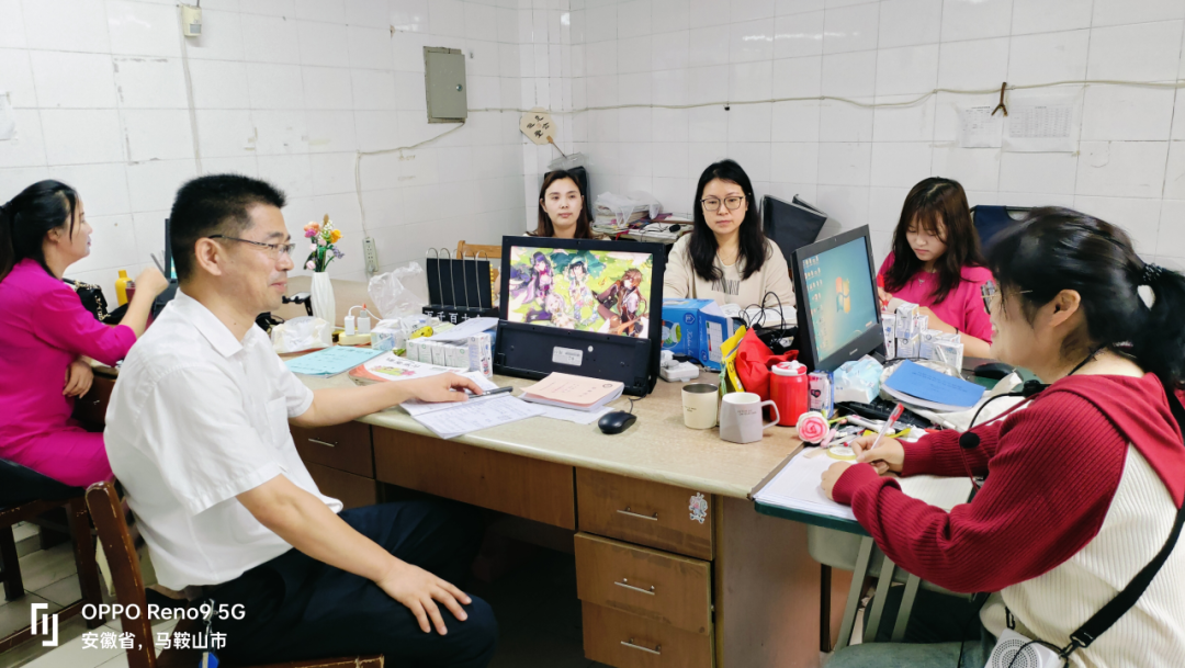 课堂展风采  研讨促提升——雨山区张小玲小学数学名师工作室成员积极参与山南小学校内公开课研讨活动 第9张