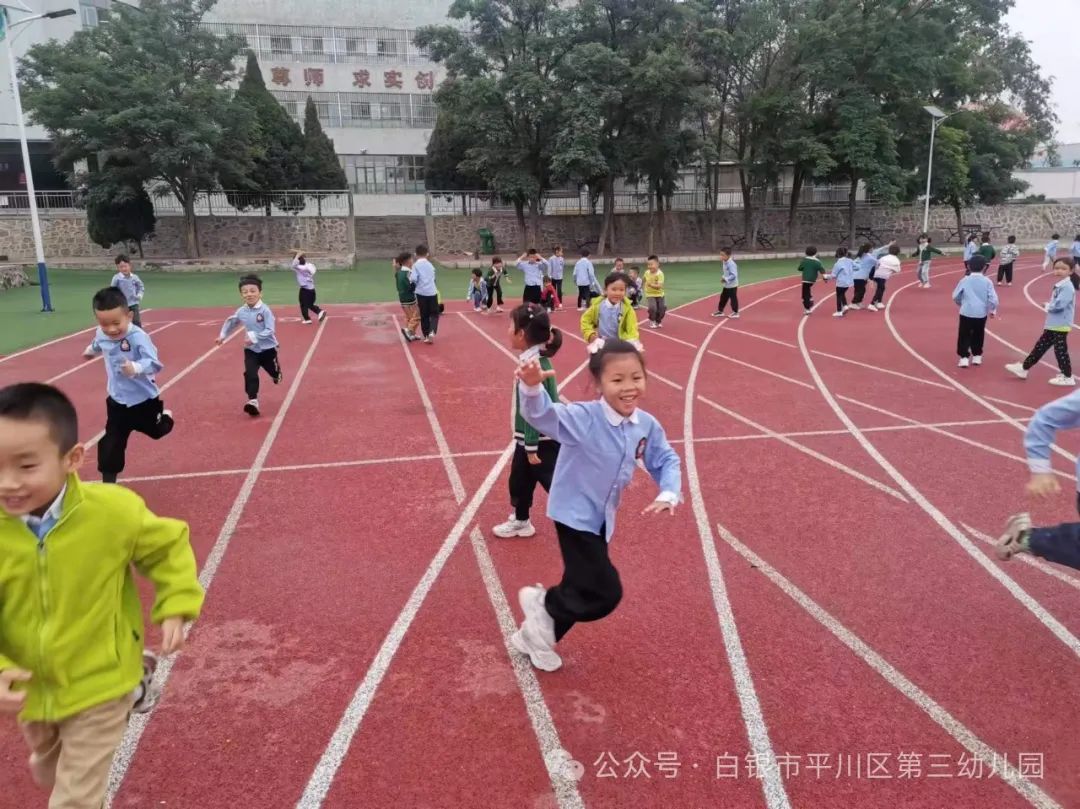 “小学初体验,快乐共成长”——平川区第三幼儿园“难忘童年”暨幼小衔接系列活动之“参观小学” 第84张