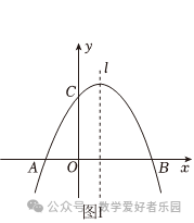 2024年6月三维斋中考冲刺数学试题 第37张