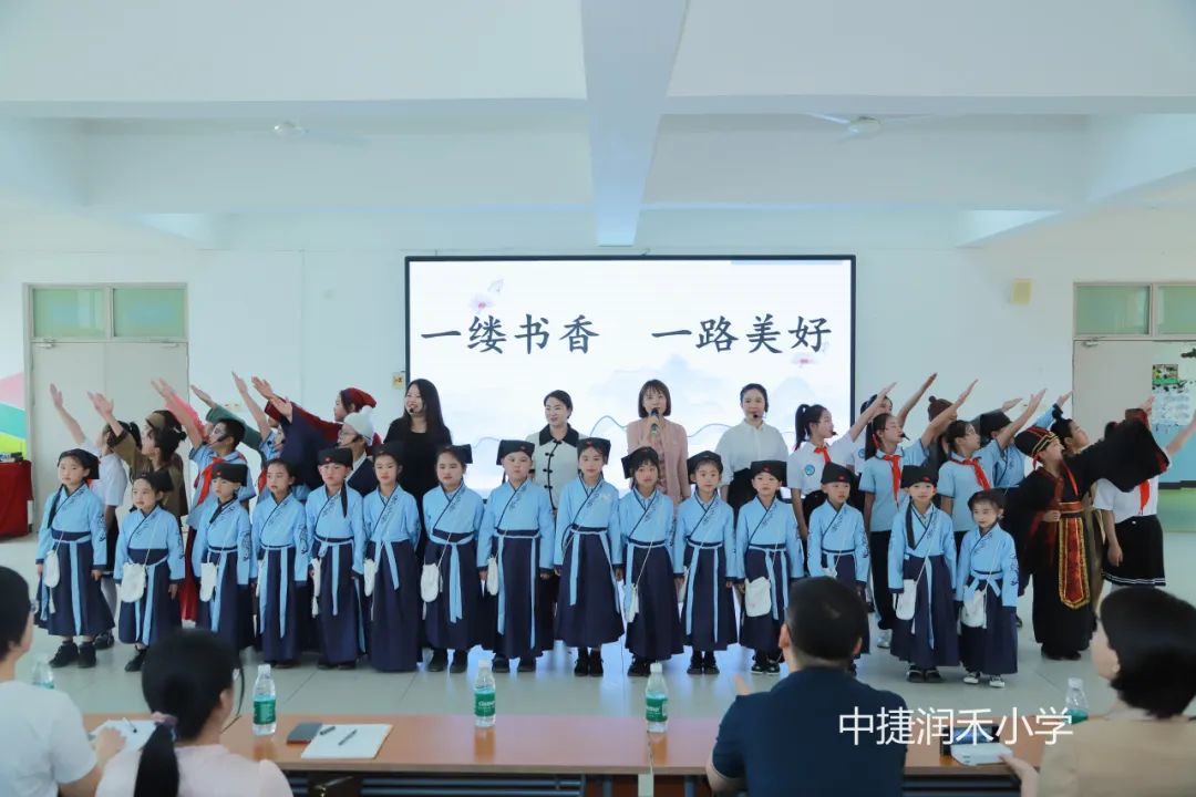 满园书香,悦读悦享——全区小学“阅读推进及成果展示”活动在润禾小学举行 第32张