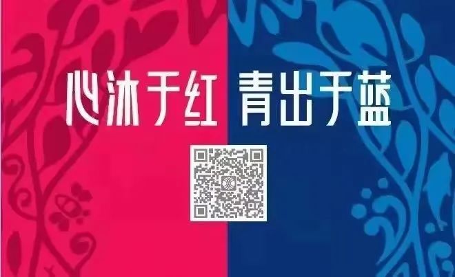 【优质均衡·招生季】 | 宝安小学(集团)红树林外国语小学2024年秋季义务教育招生指引 第52张